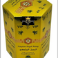 24k Gold royal Honey 24 sachet honey for men